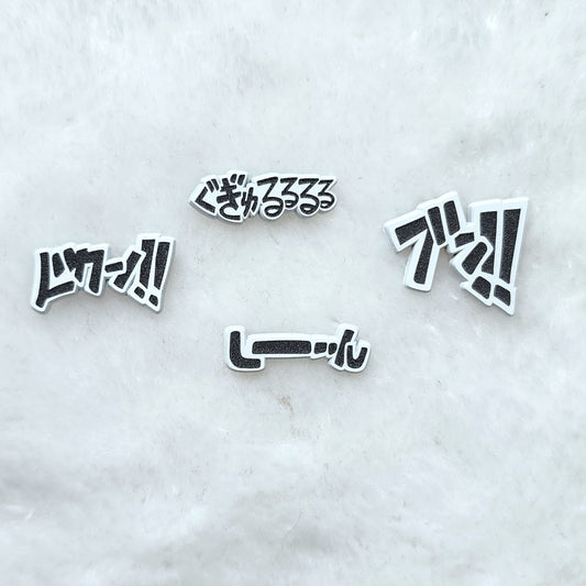 [Discord] Words Filler Enamel Pins