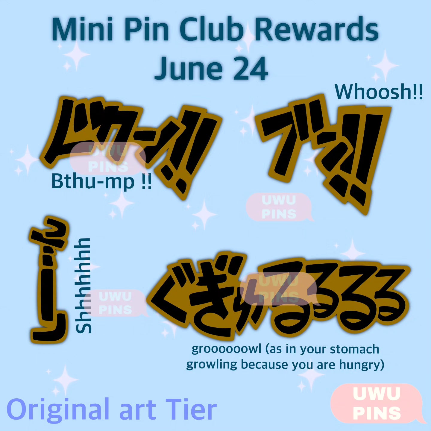 [Patreon] Words Filler Enamel Pins