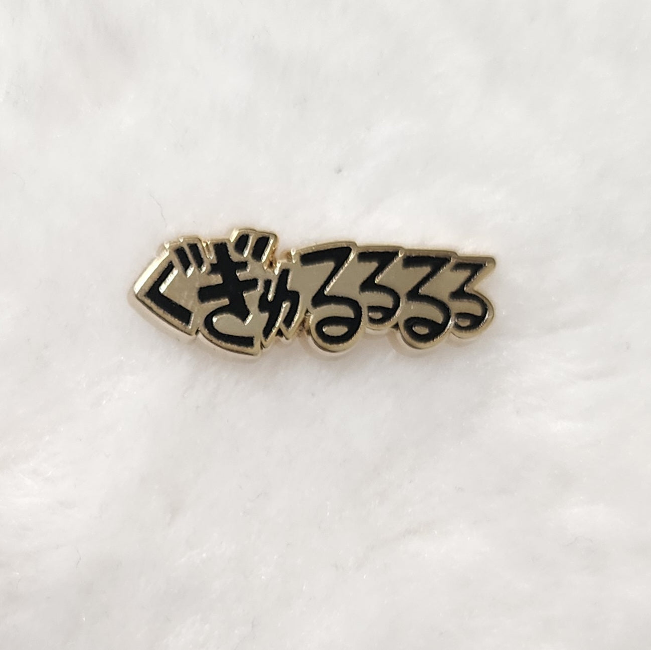 [Patreon] Words Filler Enamel Pins
