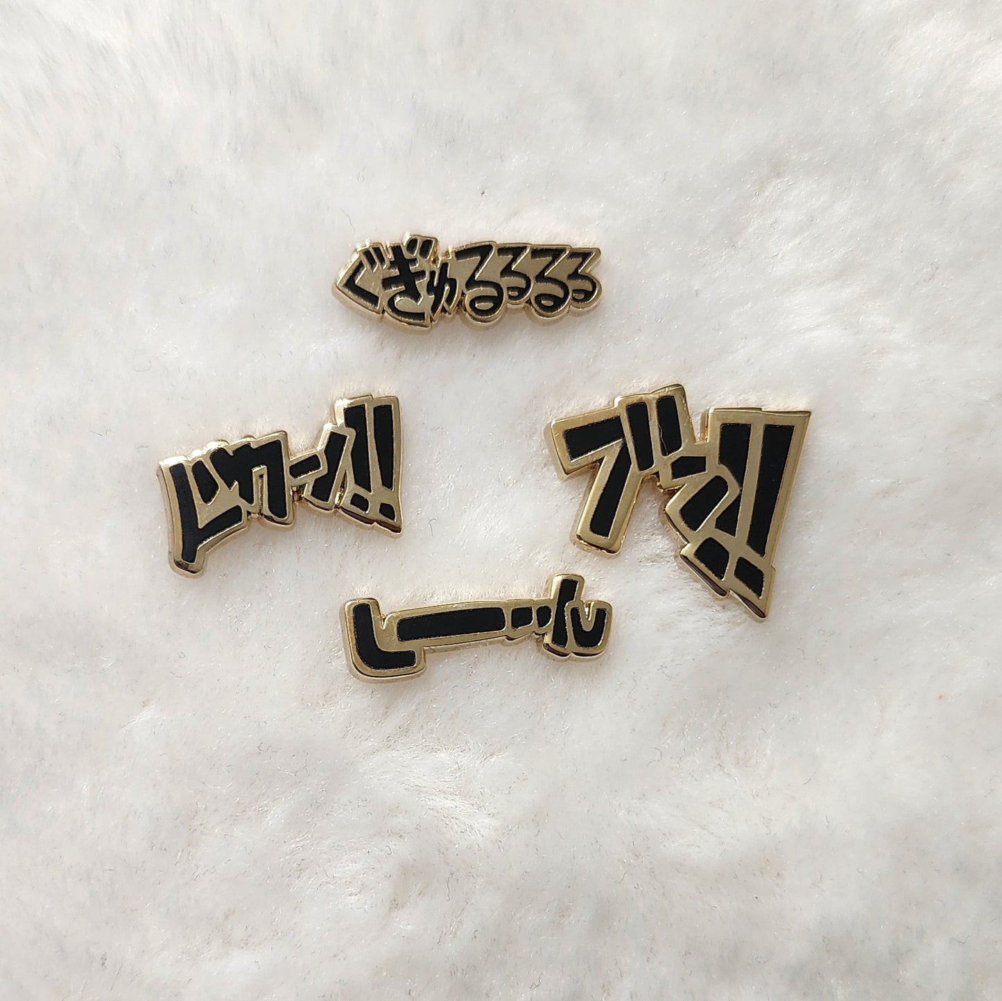 [Patreon] Words Filler Enamel Pins