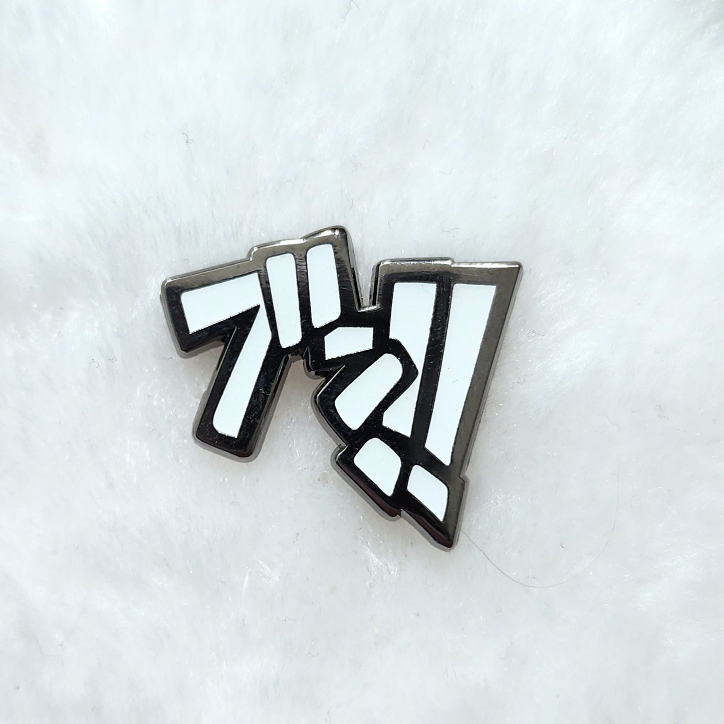 [Patreon] Words Filler Enamel Pins