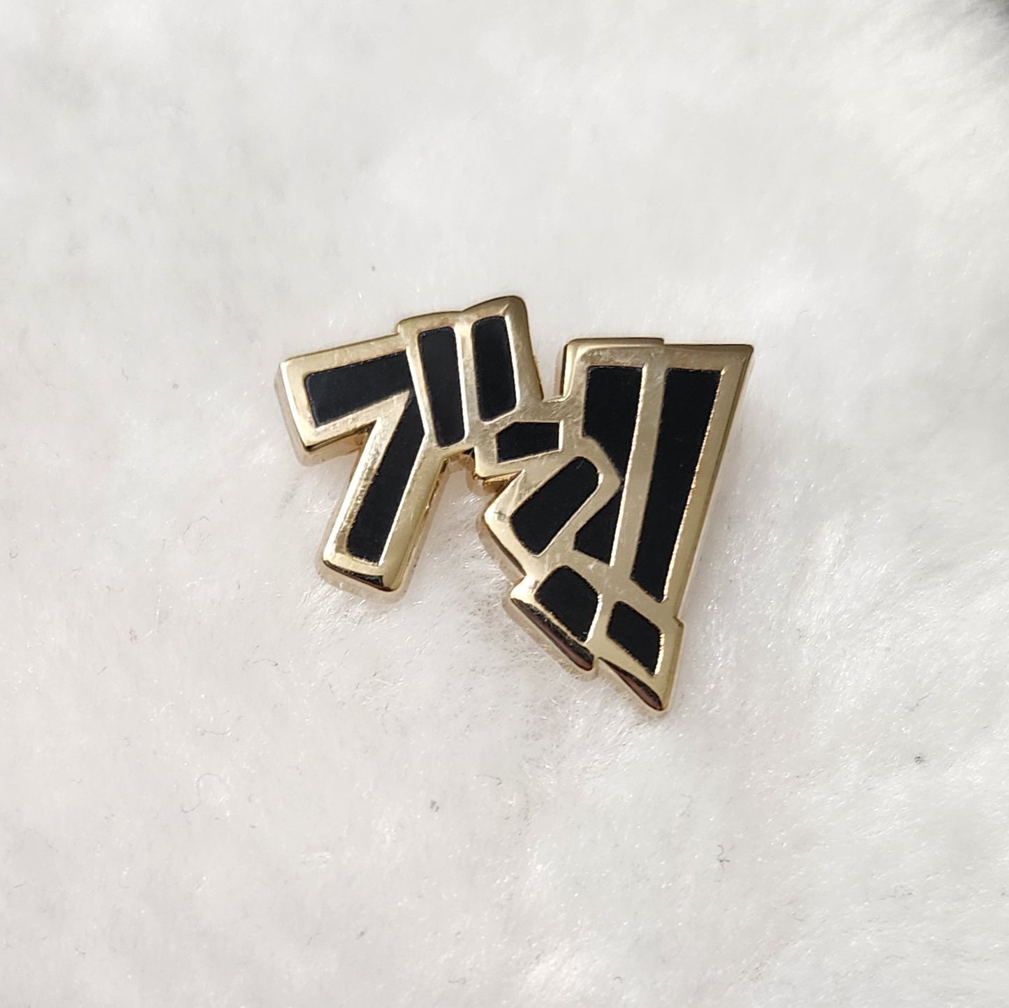[Patreon] Words Filler Enamel Pins