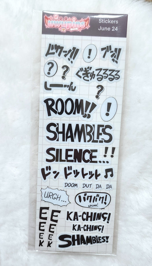 Words sticker sheet