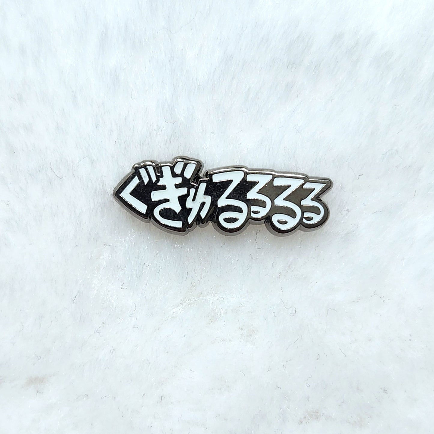 [Patreon] Words Filler Enamel Pins